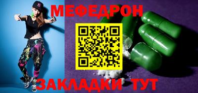 не бодяженный Гатчина