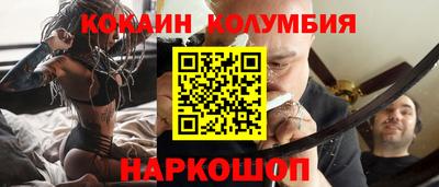 не бодяженный Гатчина