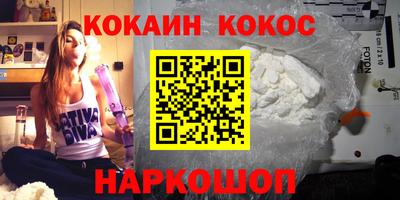 не бодяженный Гатчина