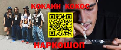 не бодяженный Гатчина