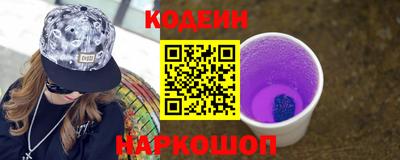 мефедрон Гагарин