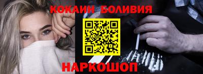 не бодяженный Гатчина