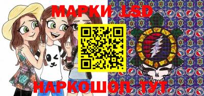 прущие крисы Гай