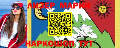 прущие крисы Гай