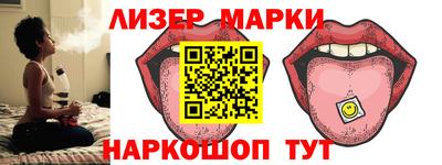 прущие крисы Гай