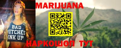 не бодяженный Гатчина