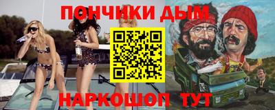 не бодяженный Гатчина