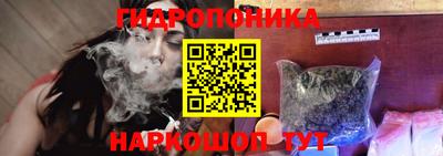 мефедрон Гагарин