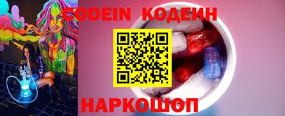 не бодяженный Гатчина
