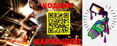 мефедрон Гагарин