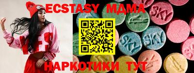 прущие крисы Гай