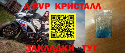 не бодяженный Гатчина