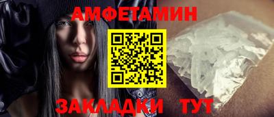 прущие крисы Гай