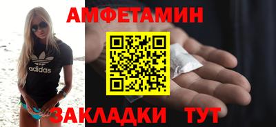 прущие крисы Гай