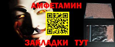 не бодяженный Гатчина