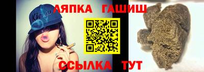 прущие крисы Гай