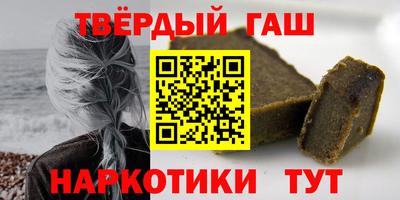 мефедрон Гагарин