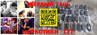 не бодяженный Гатчина