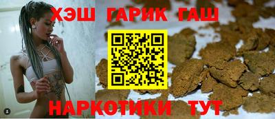 не бодяженный Гатчина