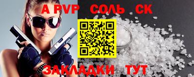 не бодяженный Гатчина