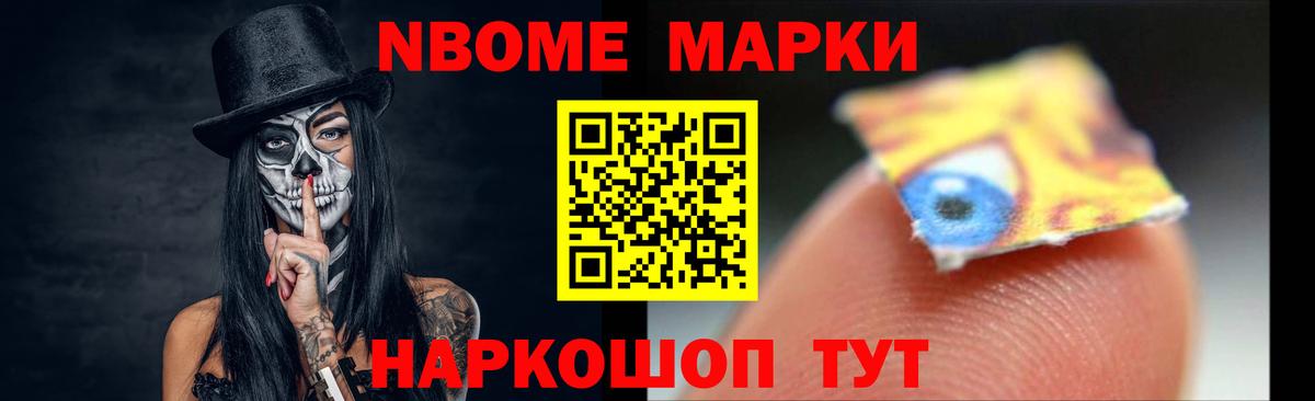 Лсд 25 экстази ecstasy  Вход с VPN  ЛСД экстази кислота  Белорецк 